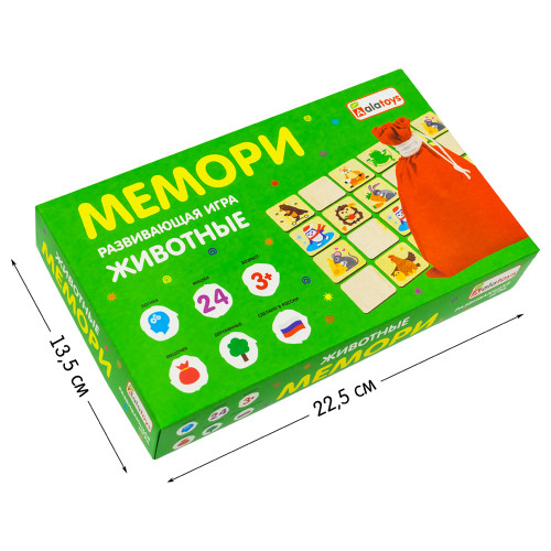 Мемори Животные
